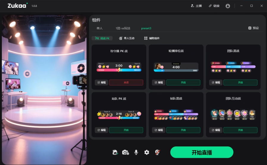 手把手教你开通Grok API 白嫖1092元!
